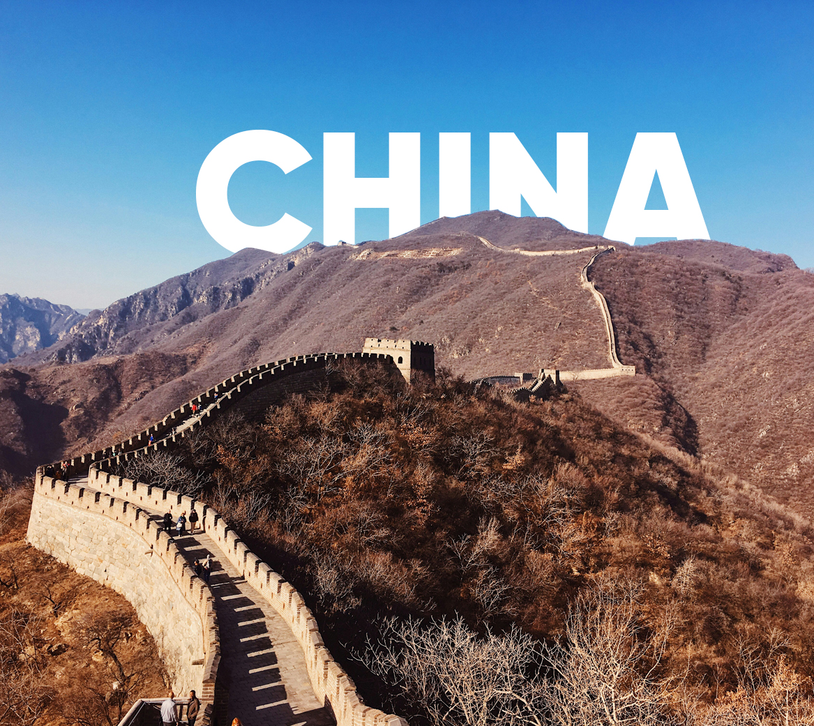 Great Wall · China