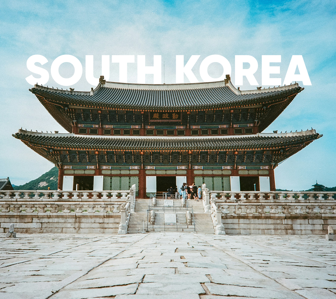 Seoul Skyline · South Korea